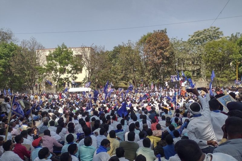 Dalit & OBC Social Justice Protest