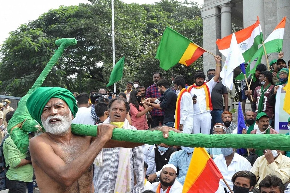 Farmers’ Support & Rural Welfare Protest